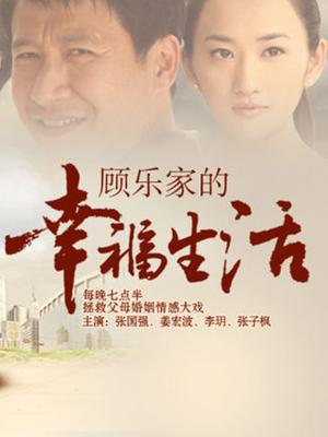 唐伯虎-鲜嫩00后女仆装学妹 [1V/4.41GB]